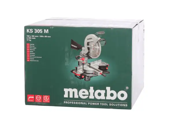 Фотография товара №5