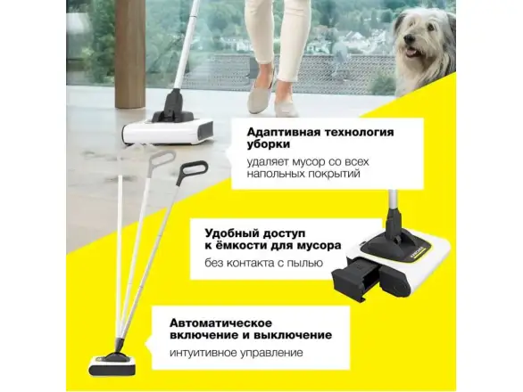 Фотография товара №4