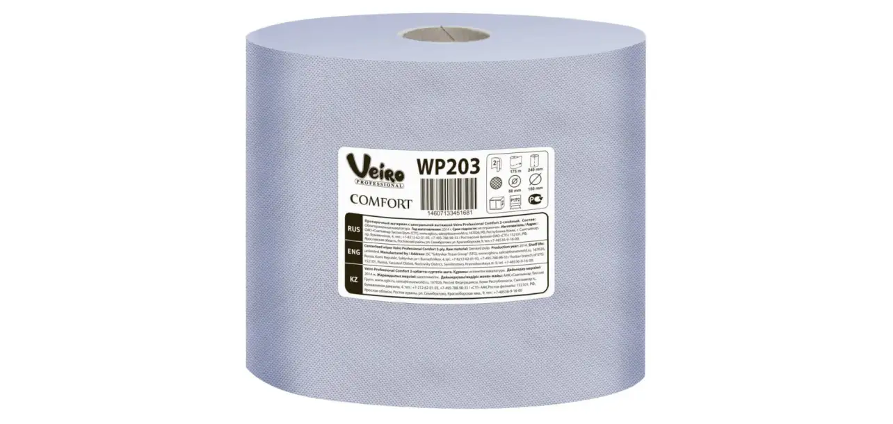 Фотография товара №1