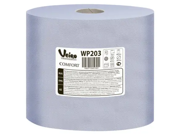 Фотография товара №1