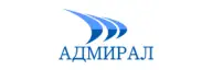 АДМИРАЛ