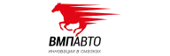 ВМПАВТО