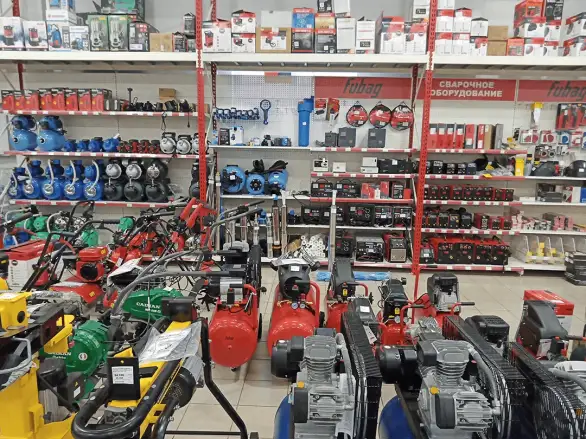 Фотография магазина №3