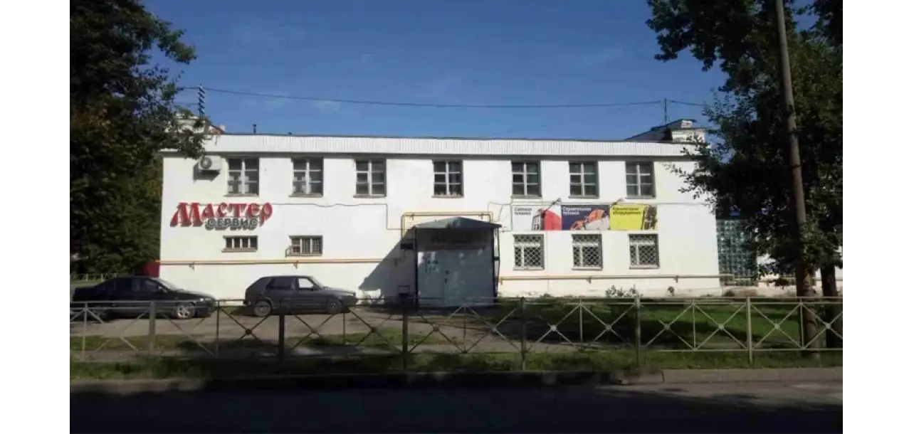 Фотография товара №1