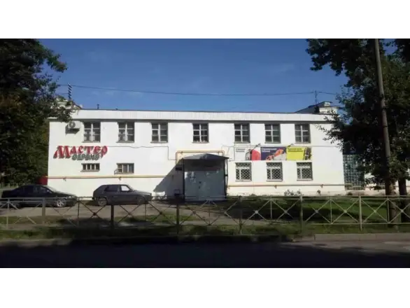 Фотография магазина №1