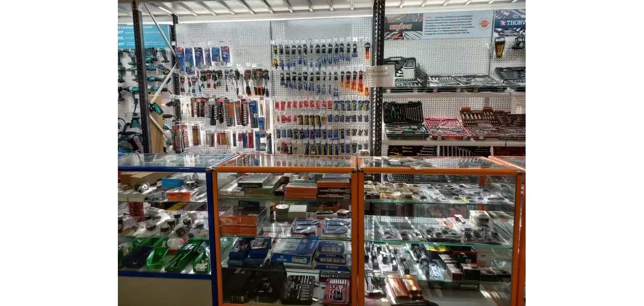 Фотография товара №4